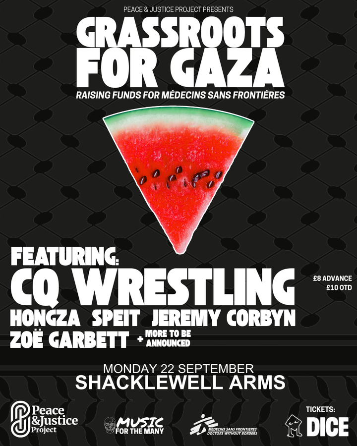 GAZA FUNDRAISER