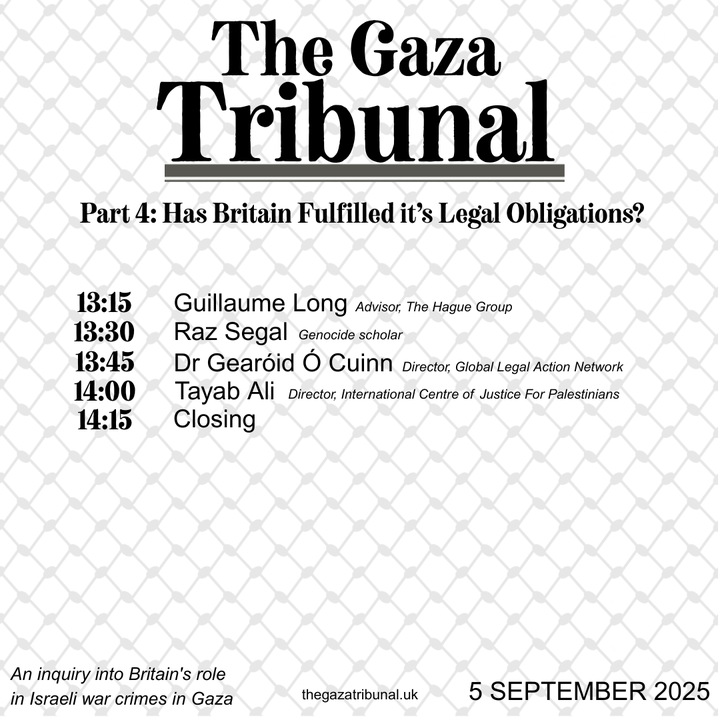 GAZA TRIBUNAL HEADER (13)