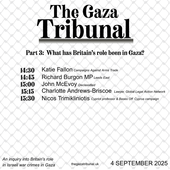 GAZA TRIBUNAL HEADER (14)