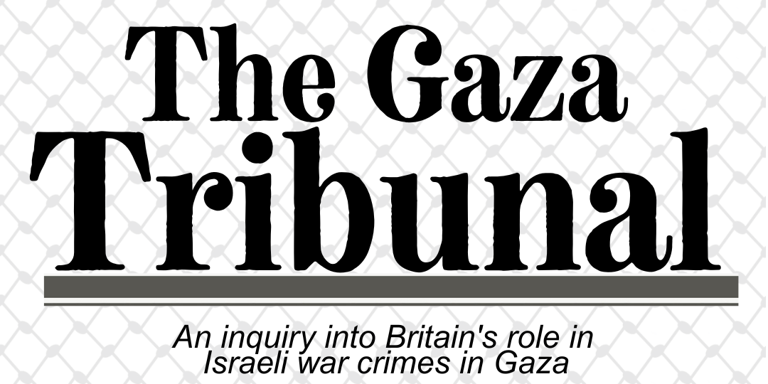 GAZA TRIBUNAL HEADER (6)