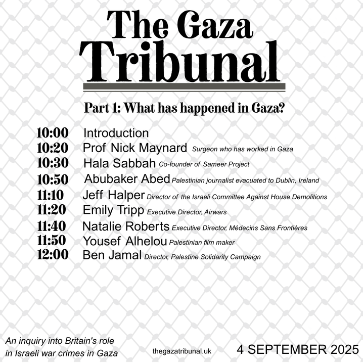 GAZA TRIBUNAL HEADER (9)